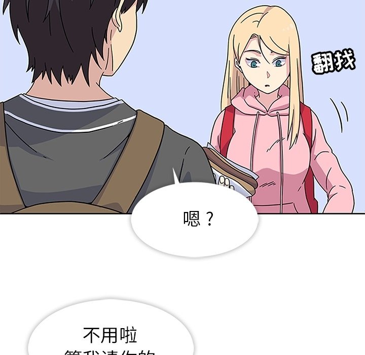 第22話 - 第22张