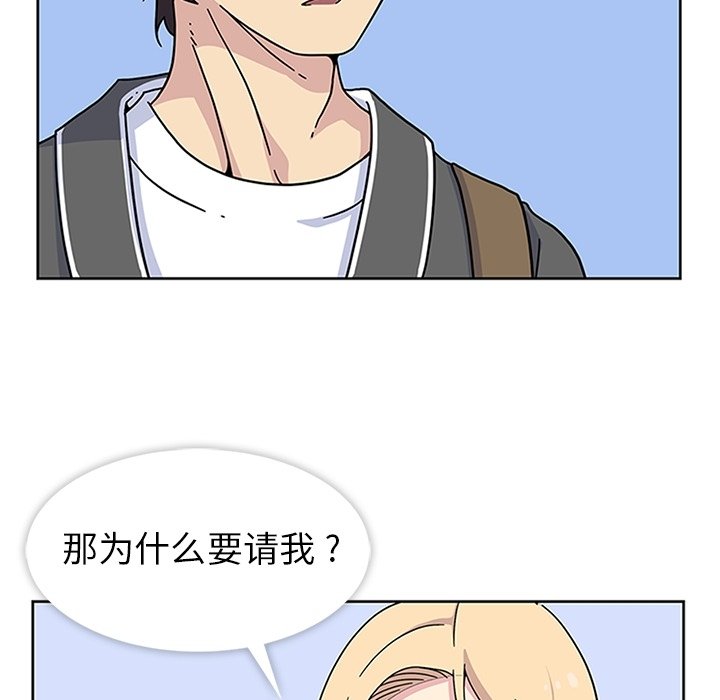 第22話 - 第26张