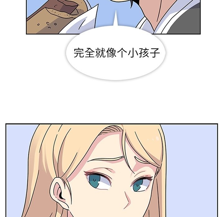 第22話 - 第48张