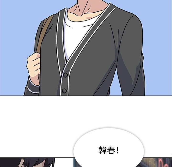 第22話 - 第7张
