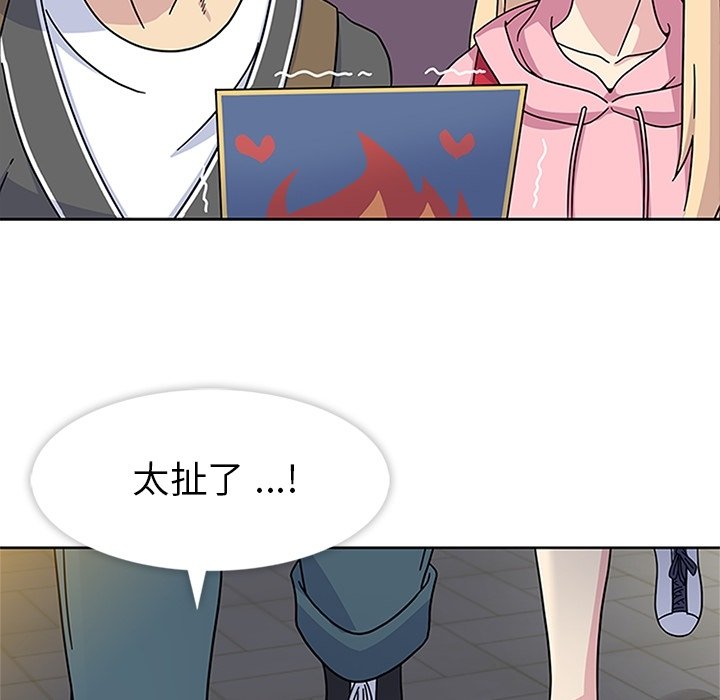 第22話 - 第76张