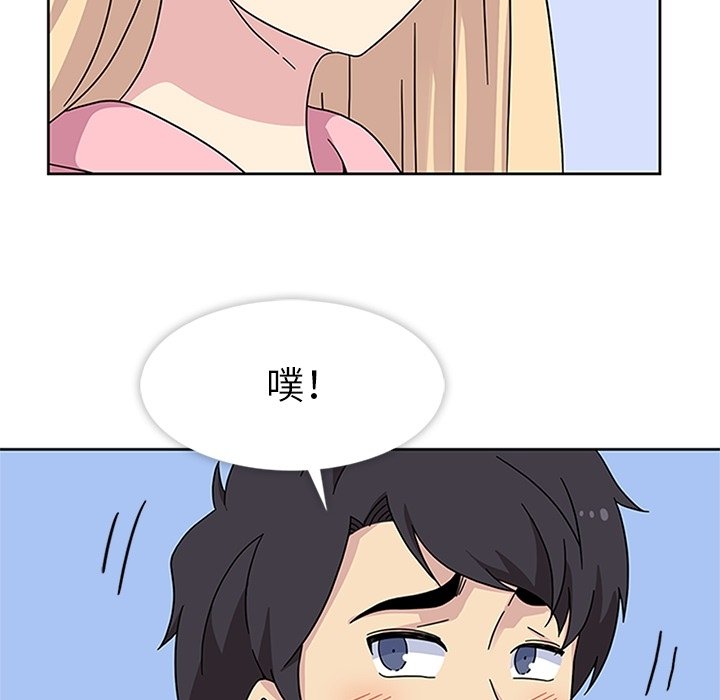 第22話 - 第82张