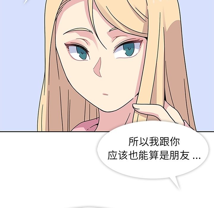 第22話 - 第89张