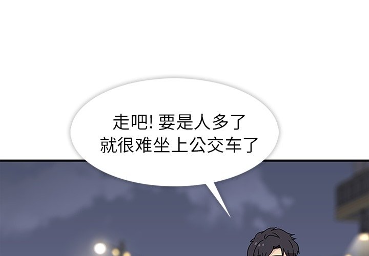 第23話 - 第0张
