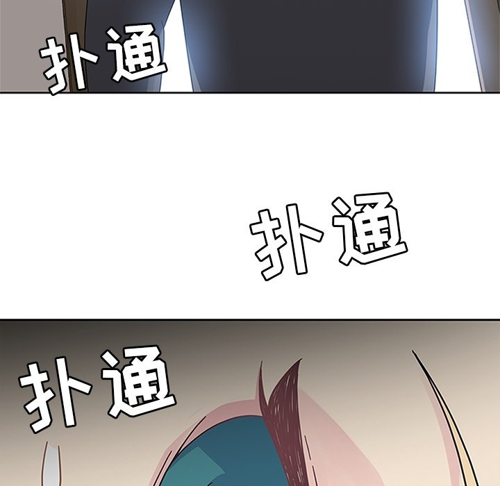 第23話 - 第102张