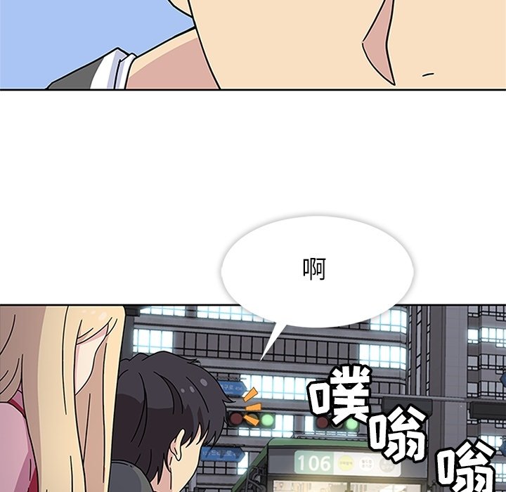第23話 - 第23张