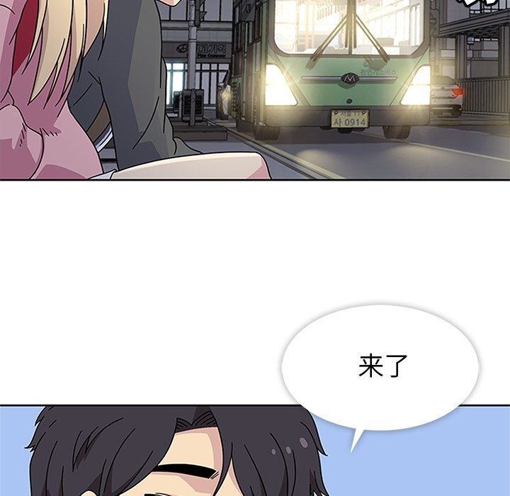 第23話 - 第24张