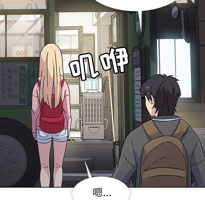 第23話 - 第27张