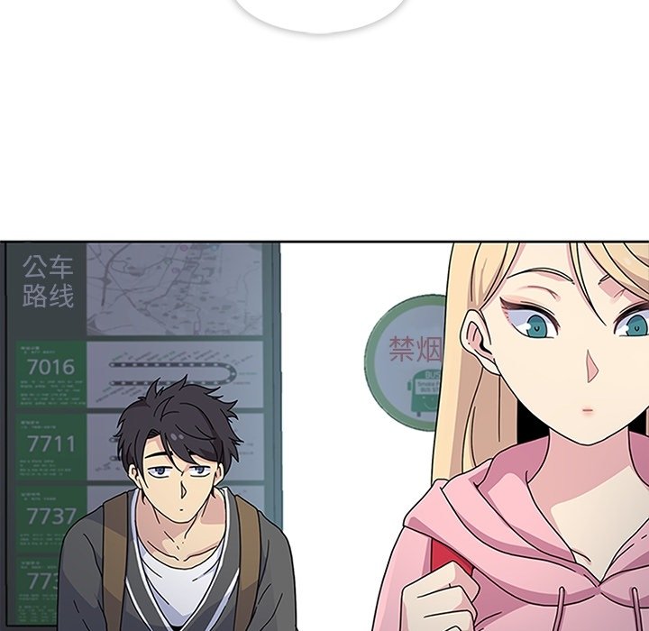 第23話 - 第28张