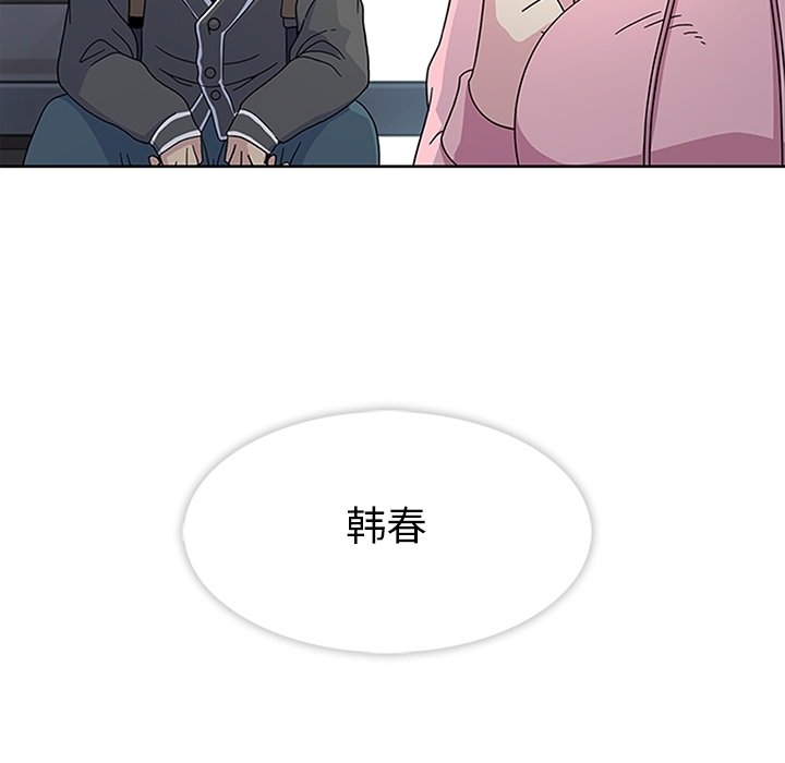 第23話 - 第29张