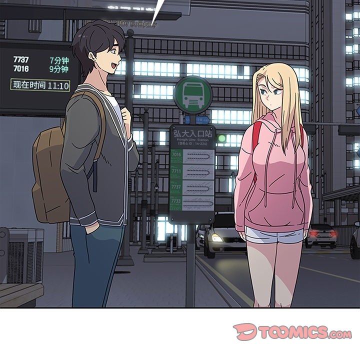 第23話 - 第37张