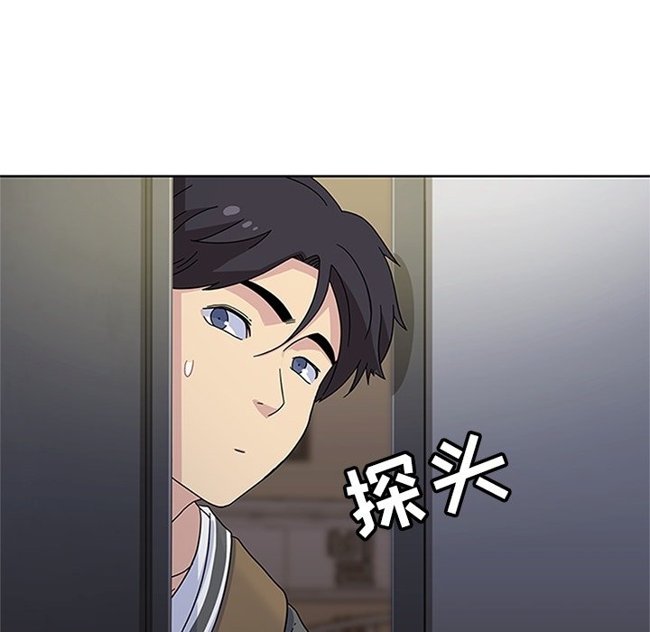 第23話 - 第42张