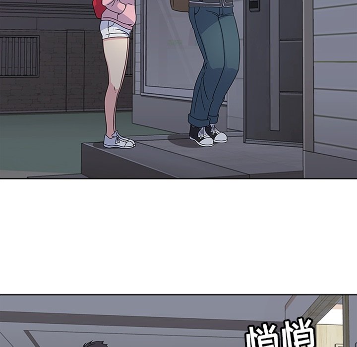 第23話 - 第44张