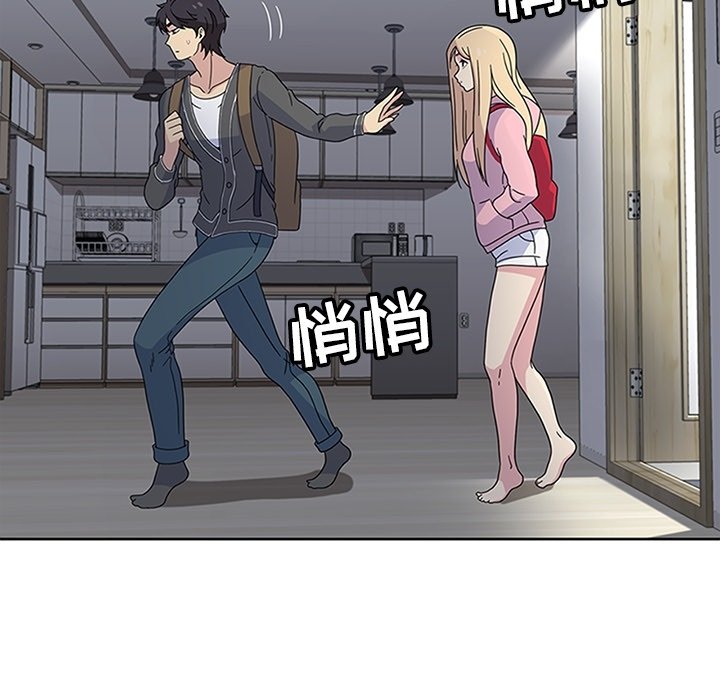 第23話 - 第45张