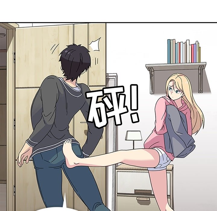 第23話 - 第70张