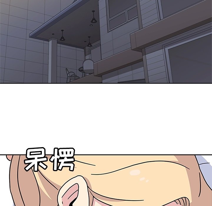 第23話 - 第78张