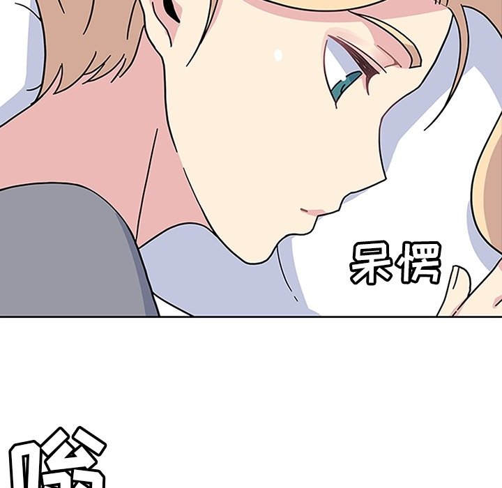 第23話 - 第79张