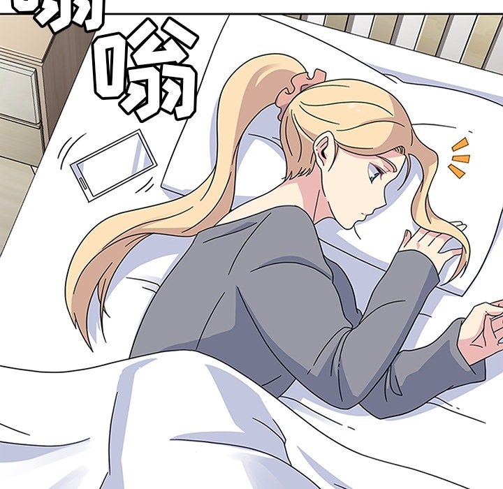 第23話 - 第80张