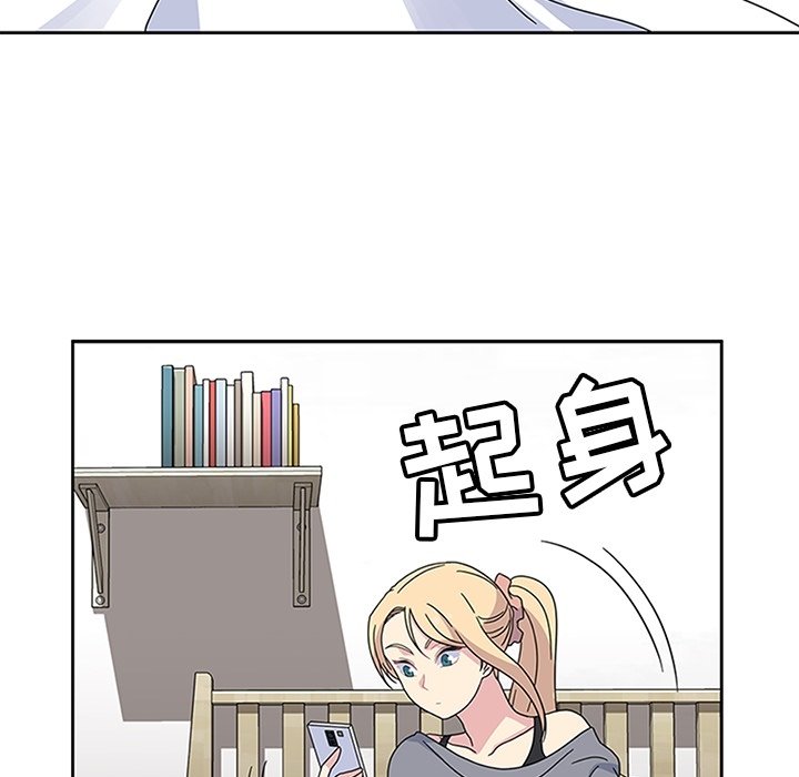 第23話 - 第81张