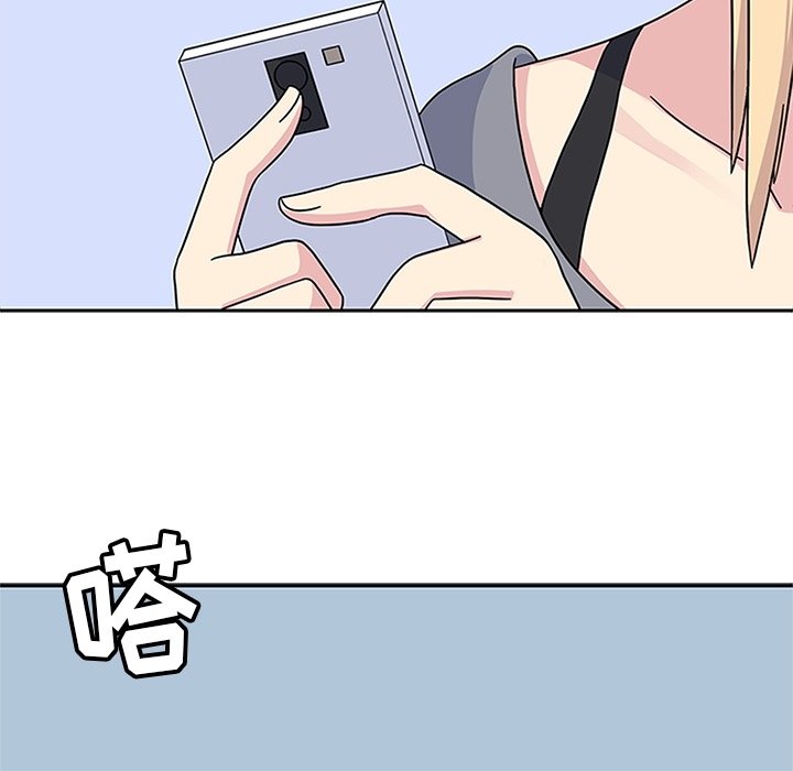 第23話 - 第89张