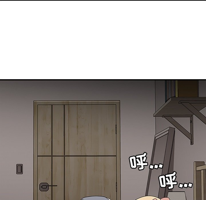 第23話 - 第96张