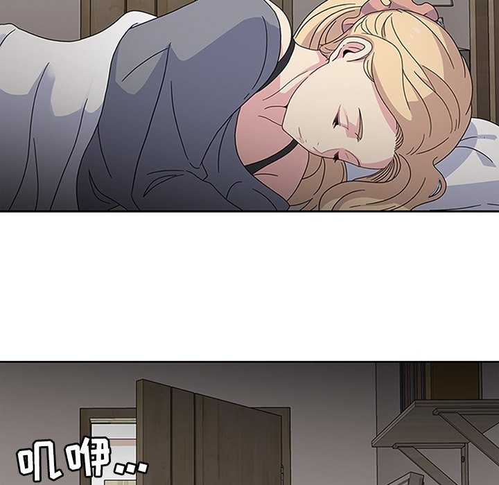 第23話 - 第97张