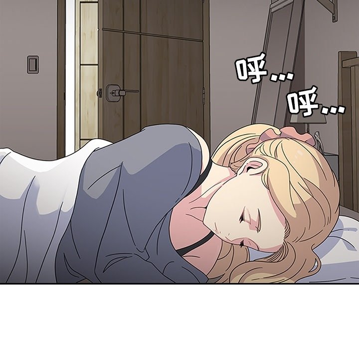 第23話 - 第98张