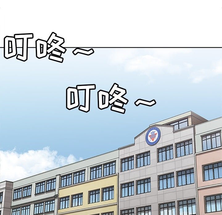 第24話 - 第111张