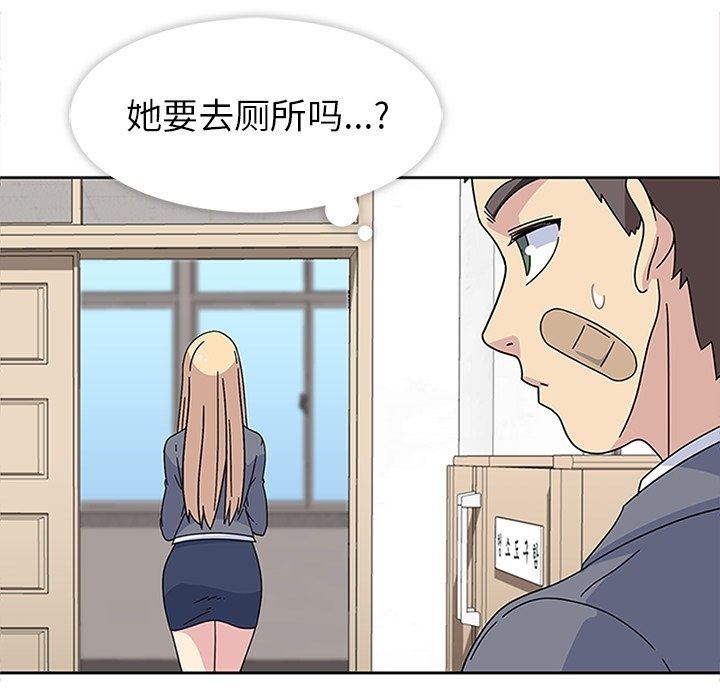 第24話 - 第114张