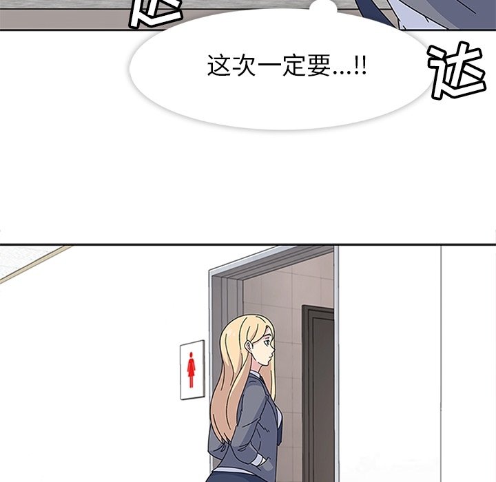 第24話 - 第116张