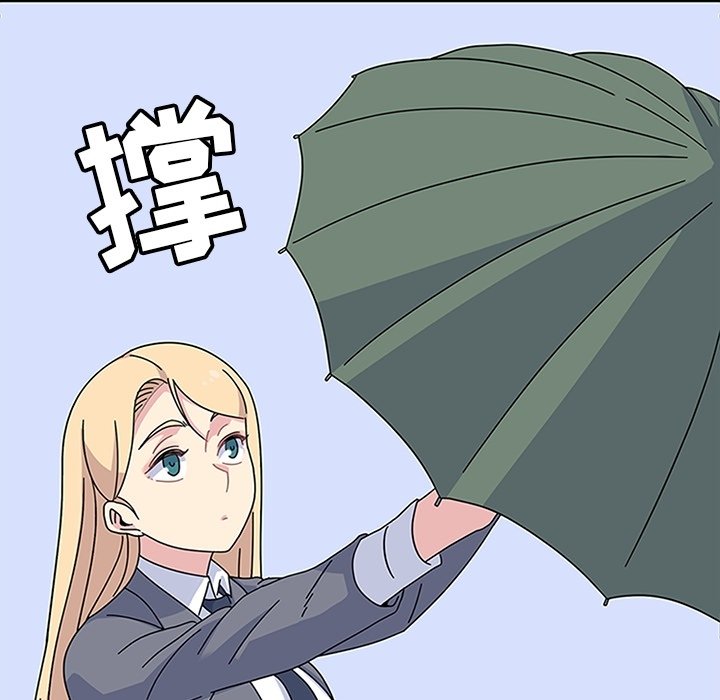 第24話 - 第123张