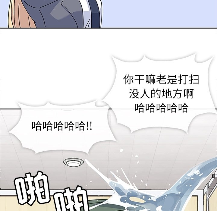 第24話 - 第124张