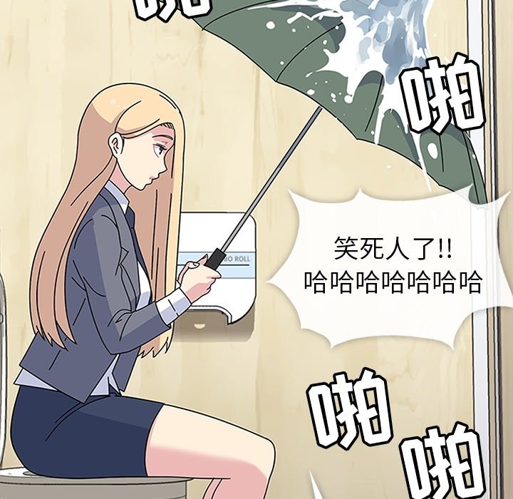 第24話 - 第125张