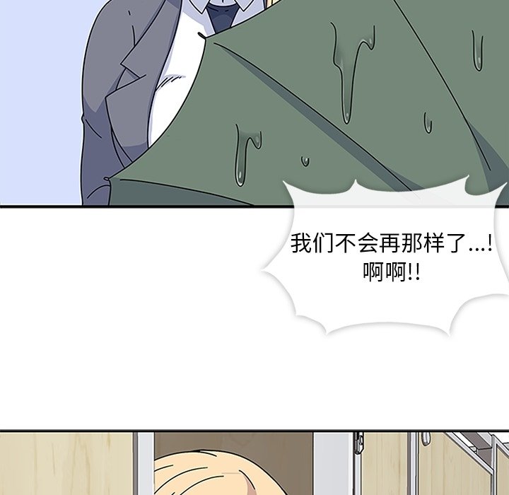 第24話 - 第129张