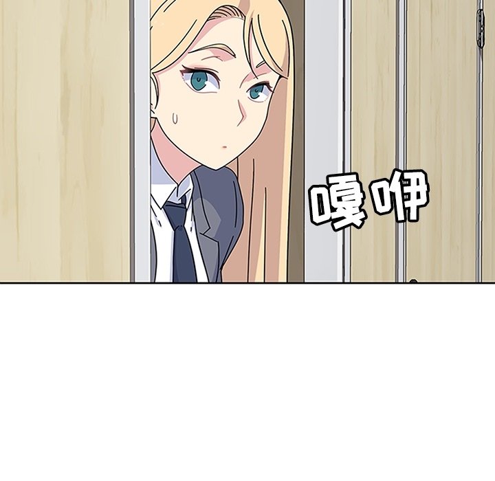第24話 - 第130张
