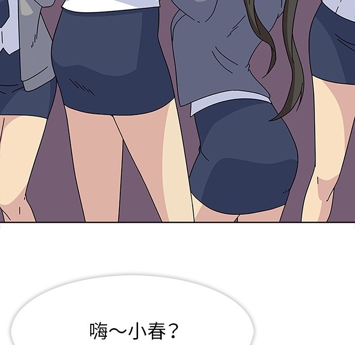第24話 - 第132张