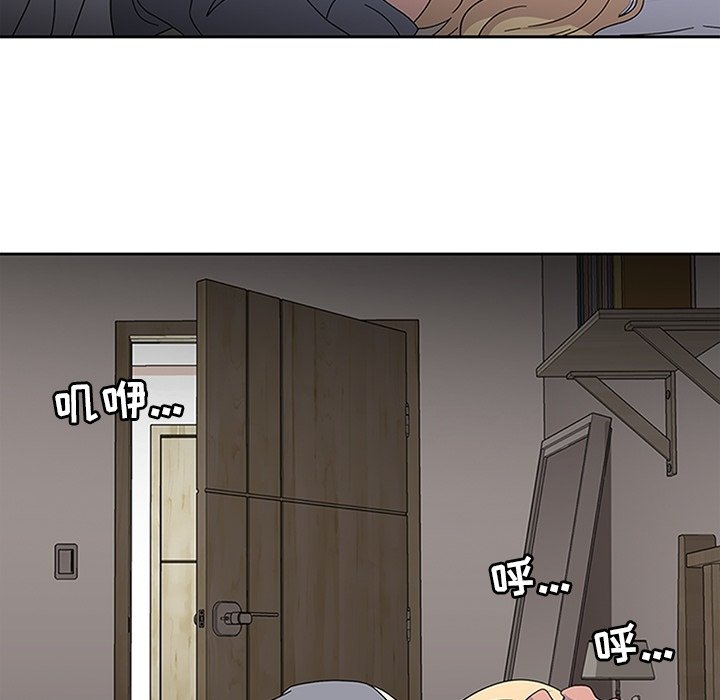第24話 - 第16张