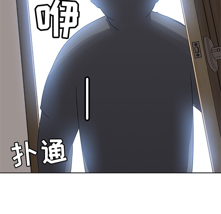 第24話 - 第20张