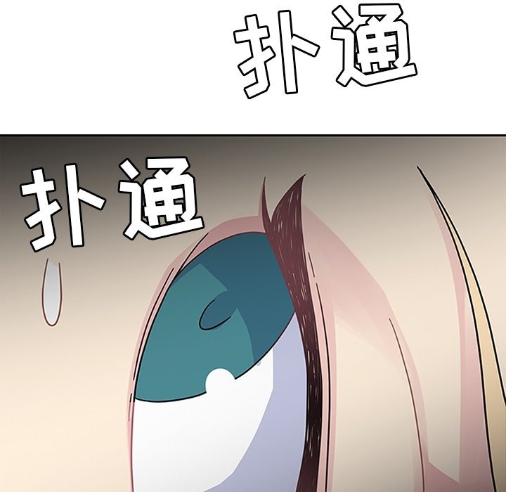 第24話 - 第21张