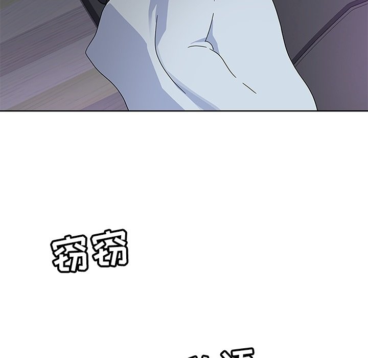 第24話 - 第27张