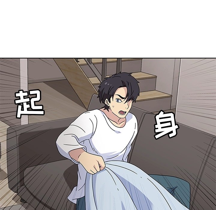 第24話 - 第33张