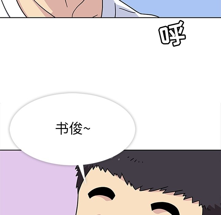 第24話 - 第40张