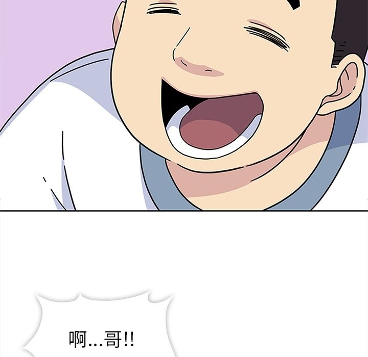 第24話 - 第41张