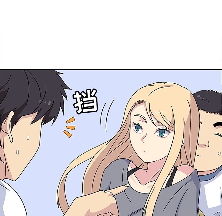 第24話 - 第48张