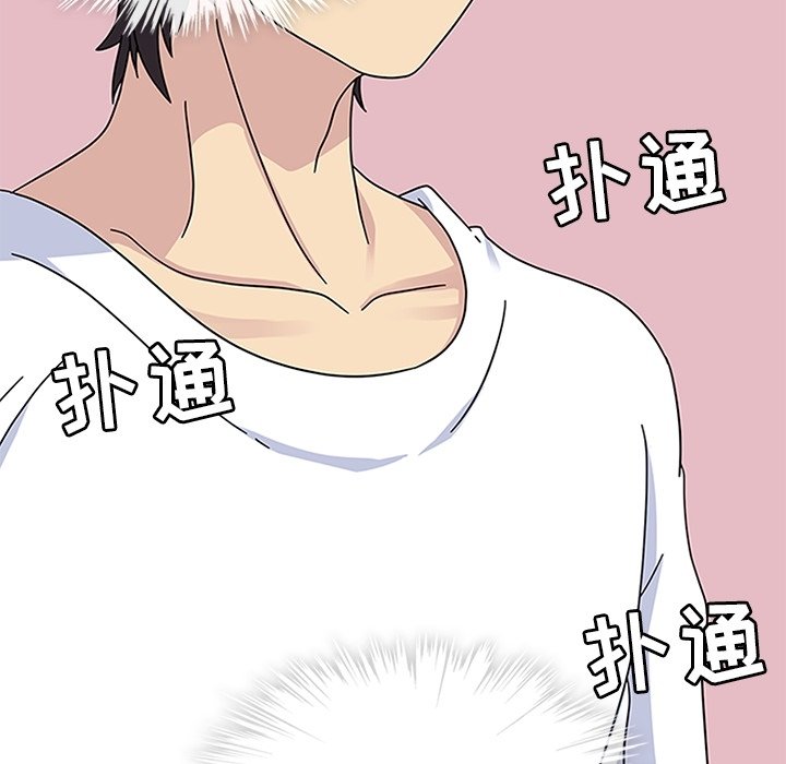 第24話 - 第69张