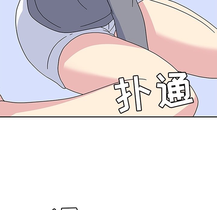 第24話 - 第72张
