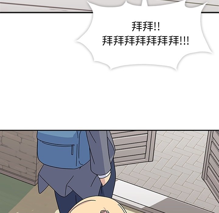 第24話 - 第78张