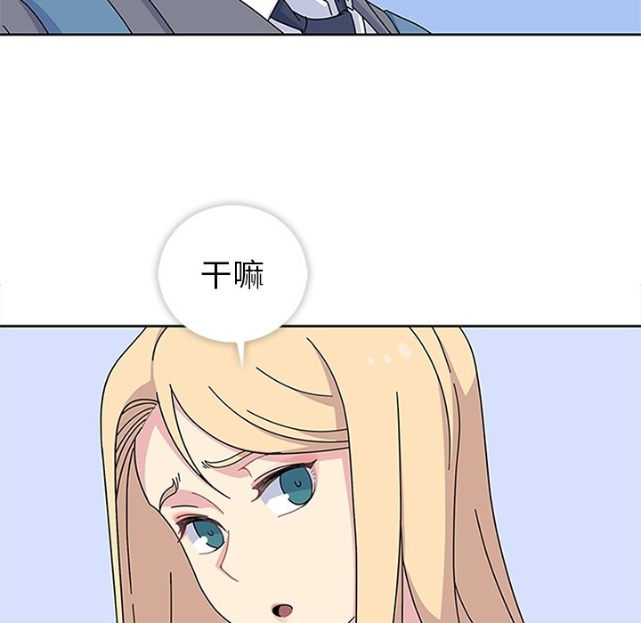 第24話 - 第82张
