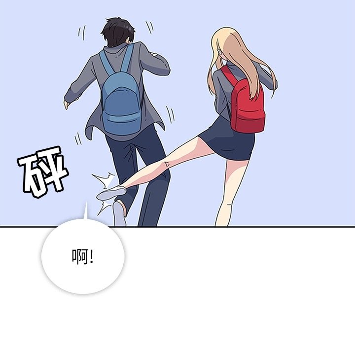 第24話 - 第85张