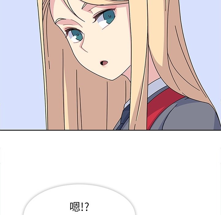 第24話 - 第88张